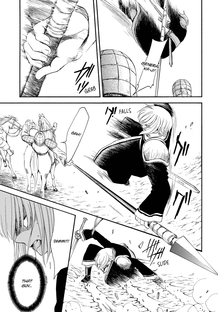 Akatsuki No Yona Chapter 223 image 16